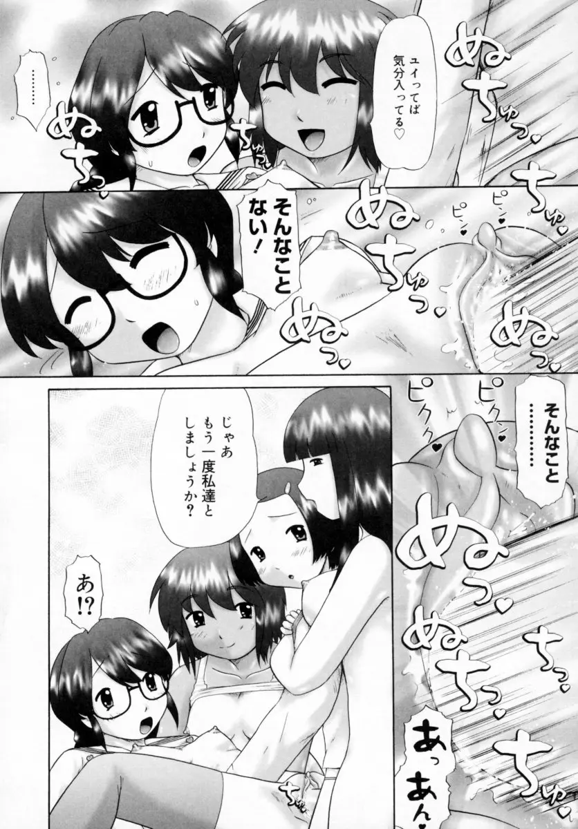 웹툰 이미지 153