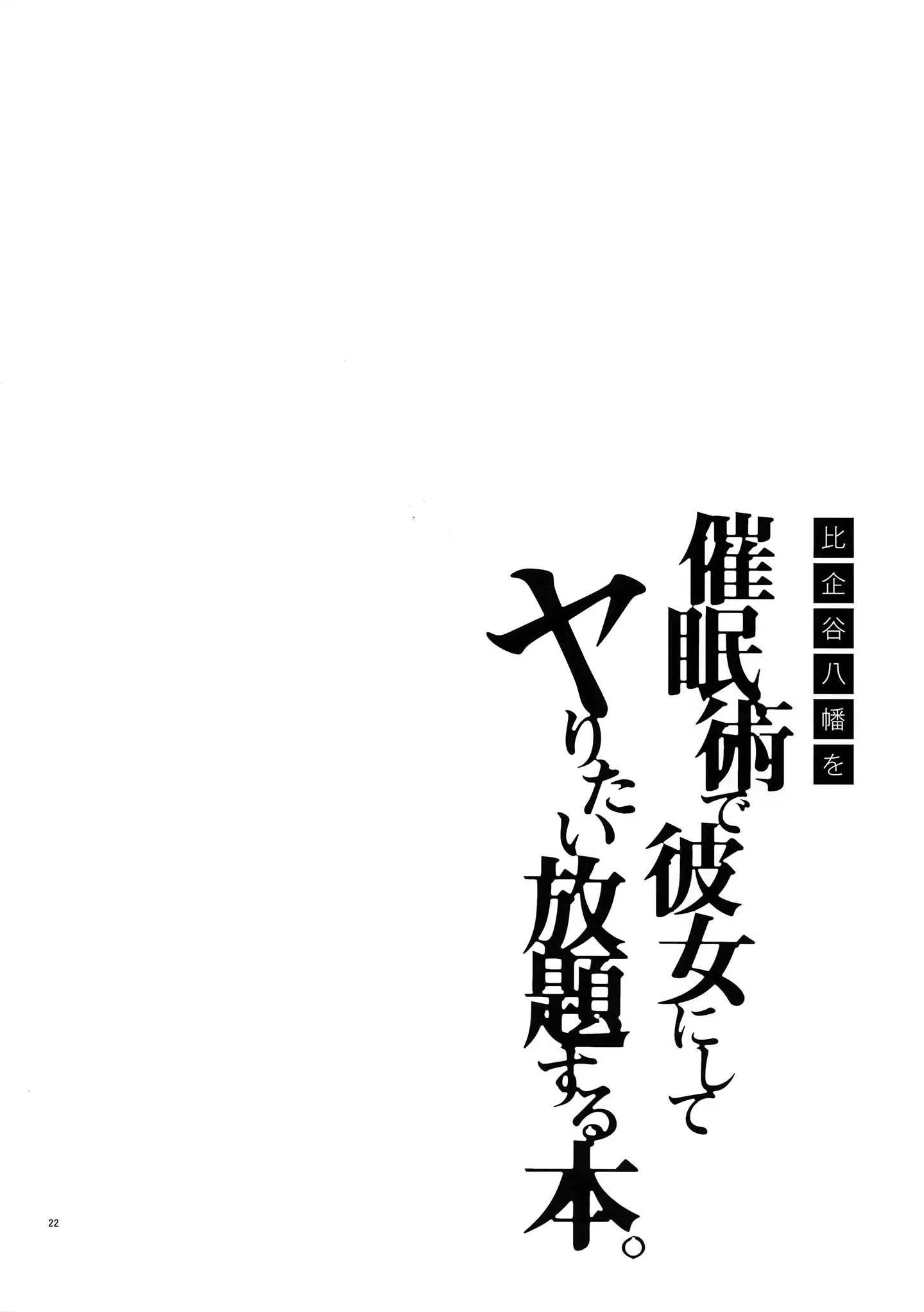 웹툰 이미지 20