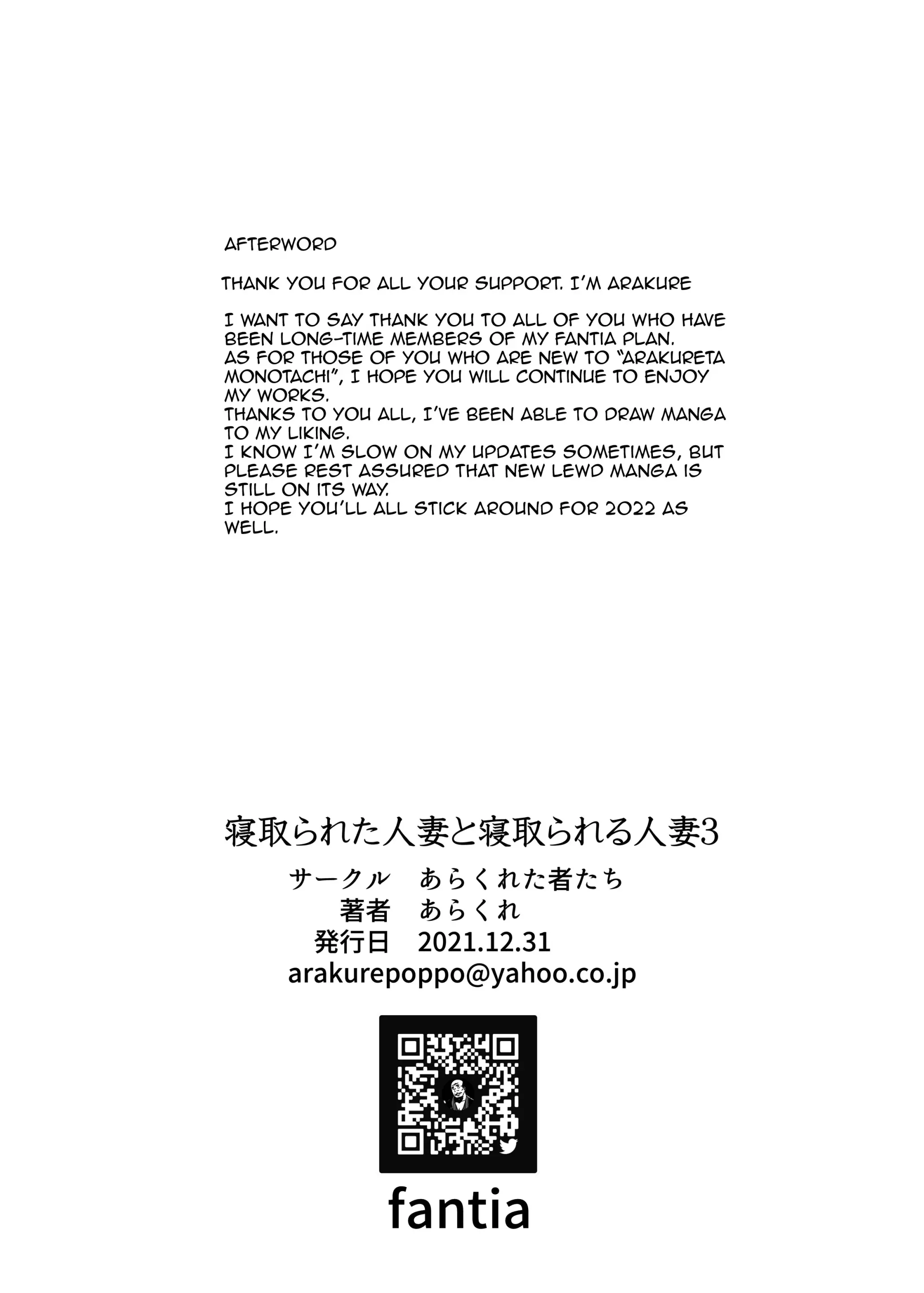 웹툰 이미지 29