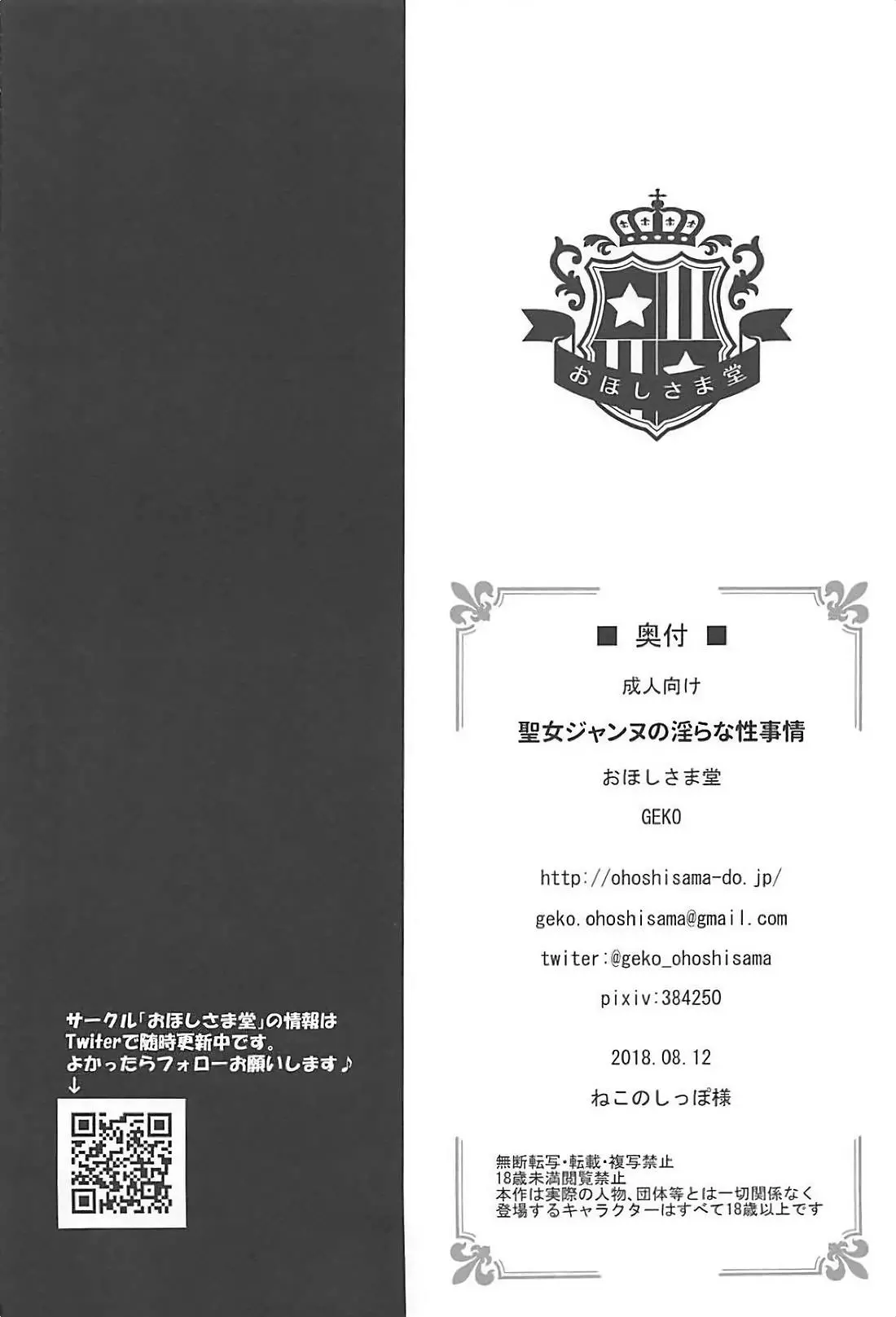 웹툰 이미지 16