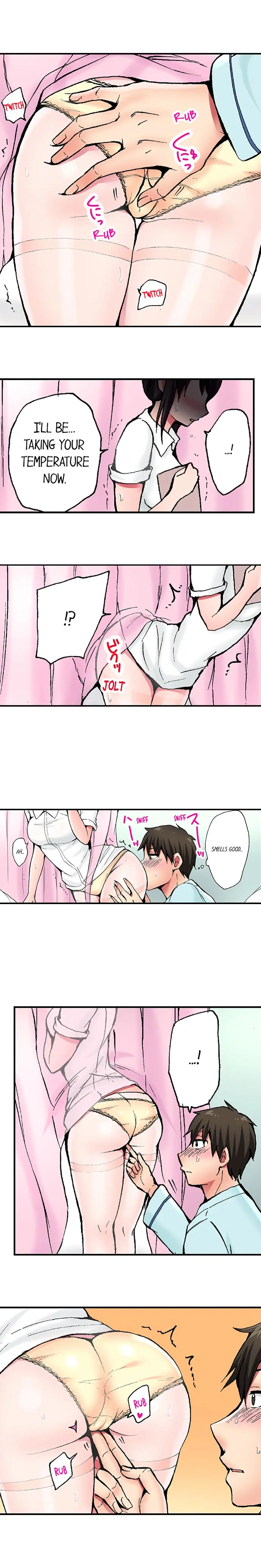 웹툰 이미지 7