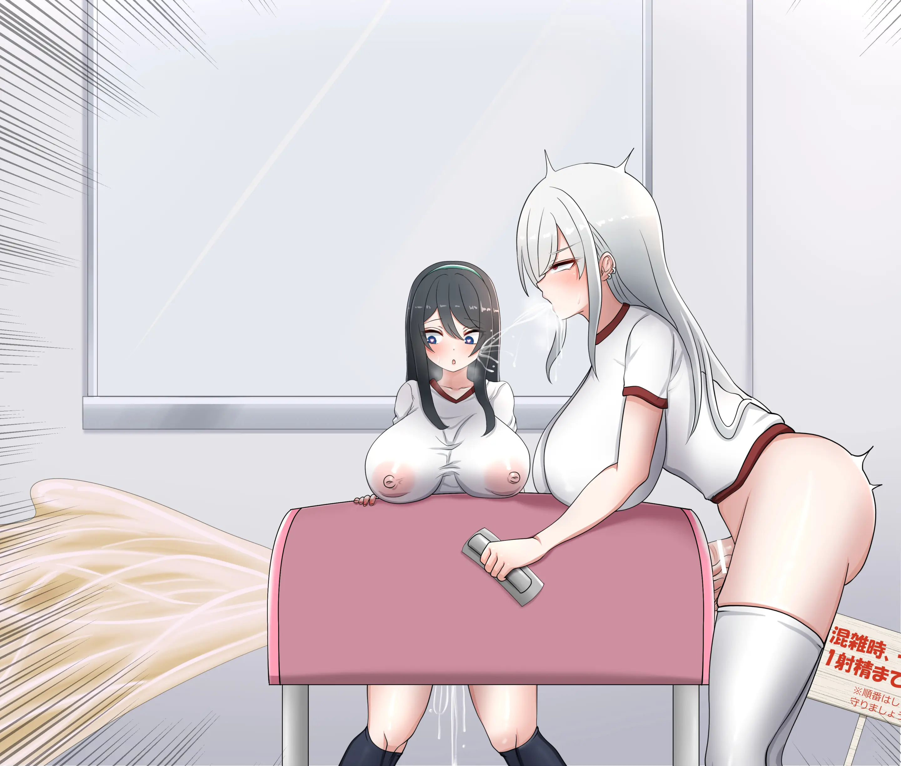 웹툰 이미지 38