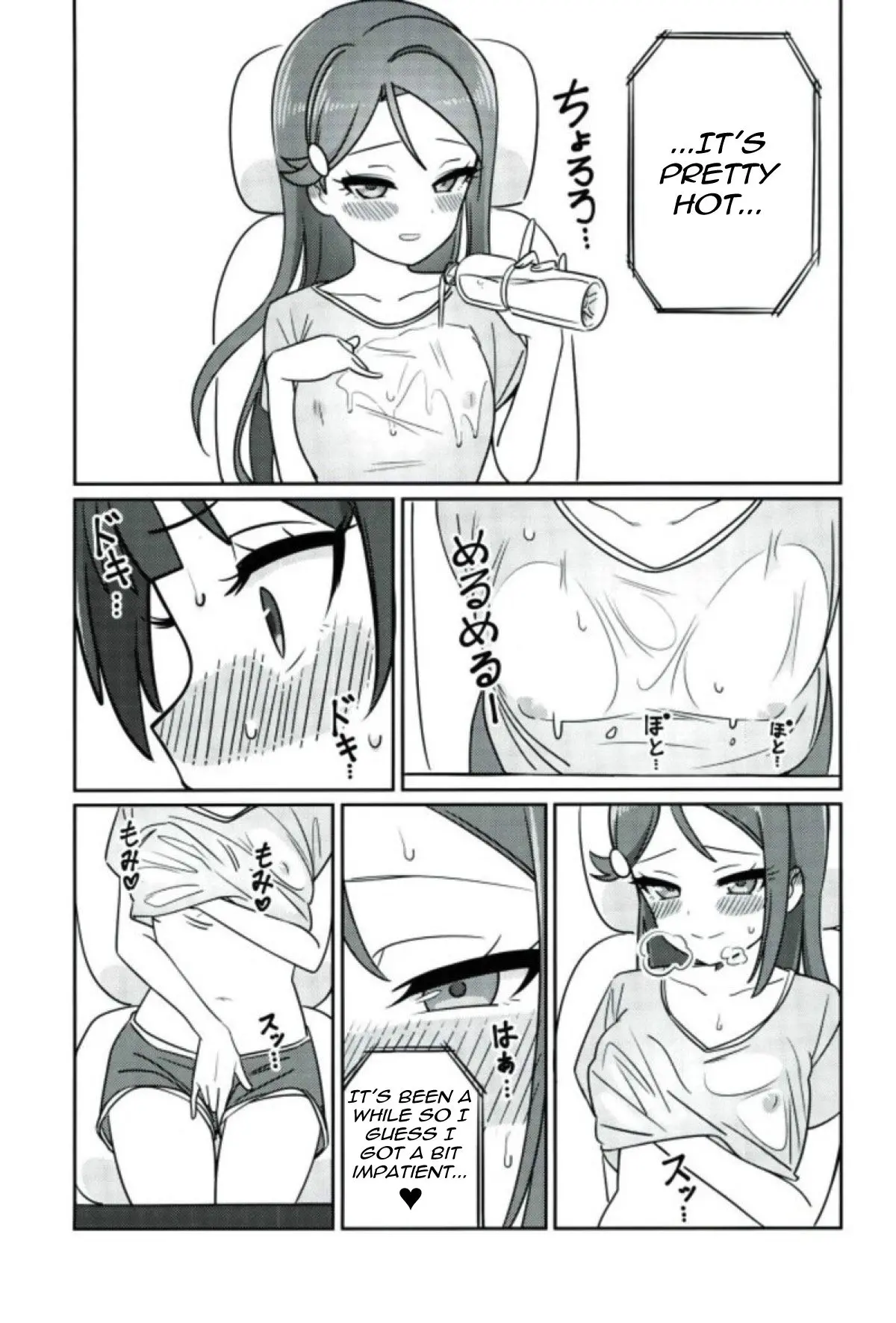 웹툰 이미지 11