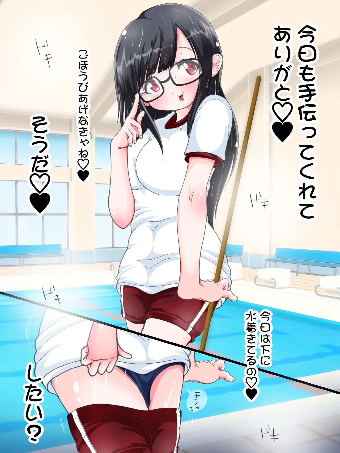 웹툰 이미지 91