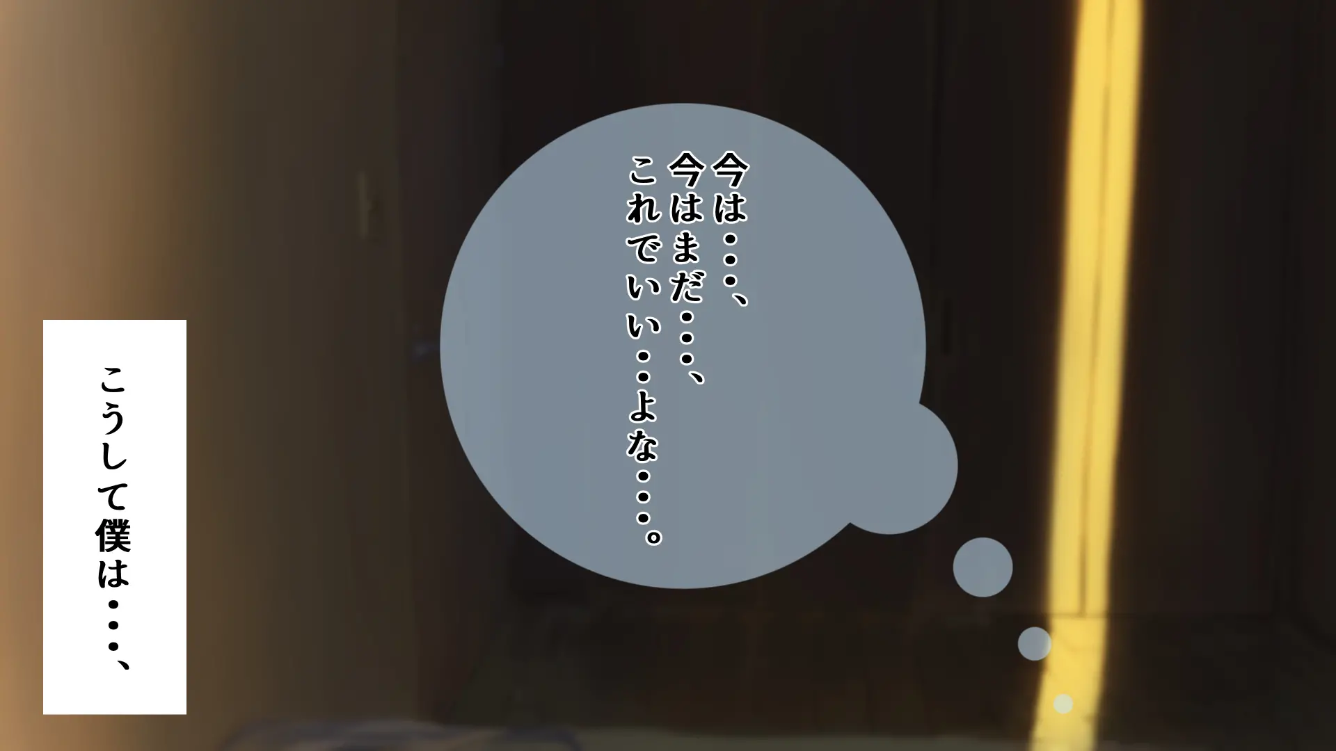 웹툰 이미지 224