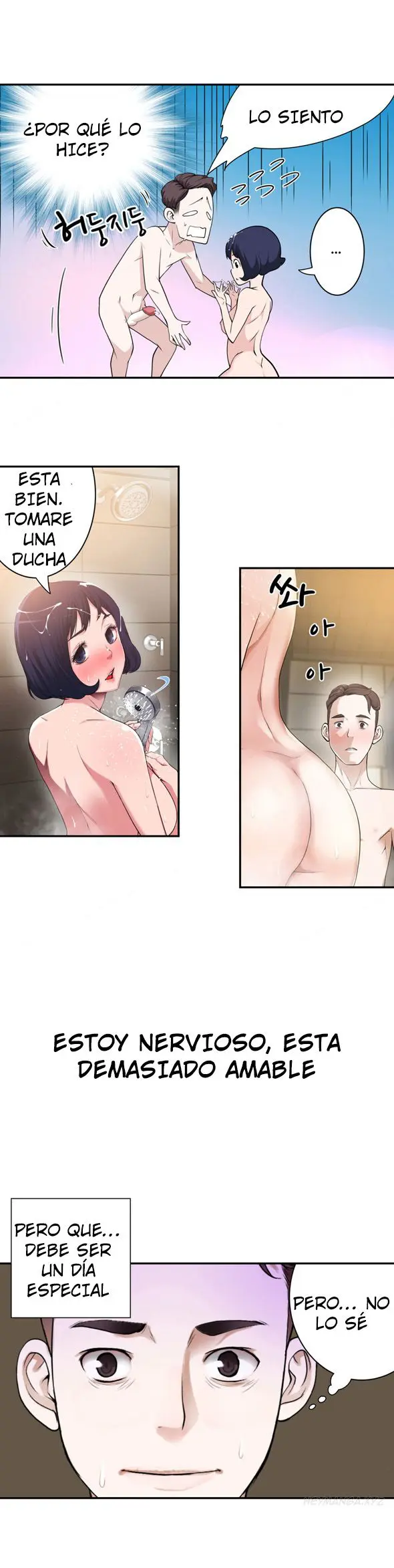 웹툰 이미지 47