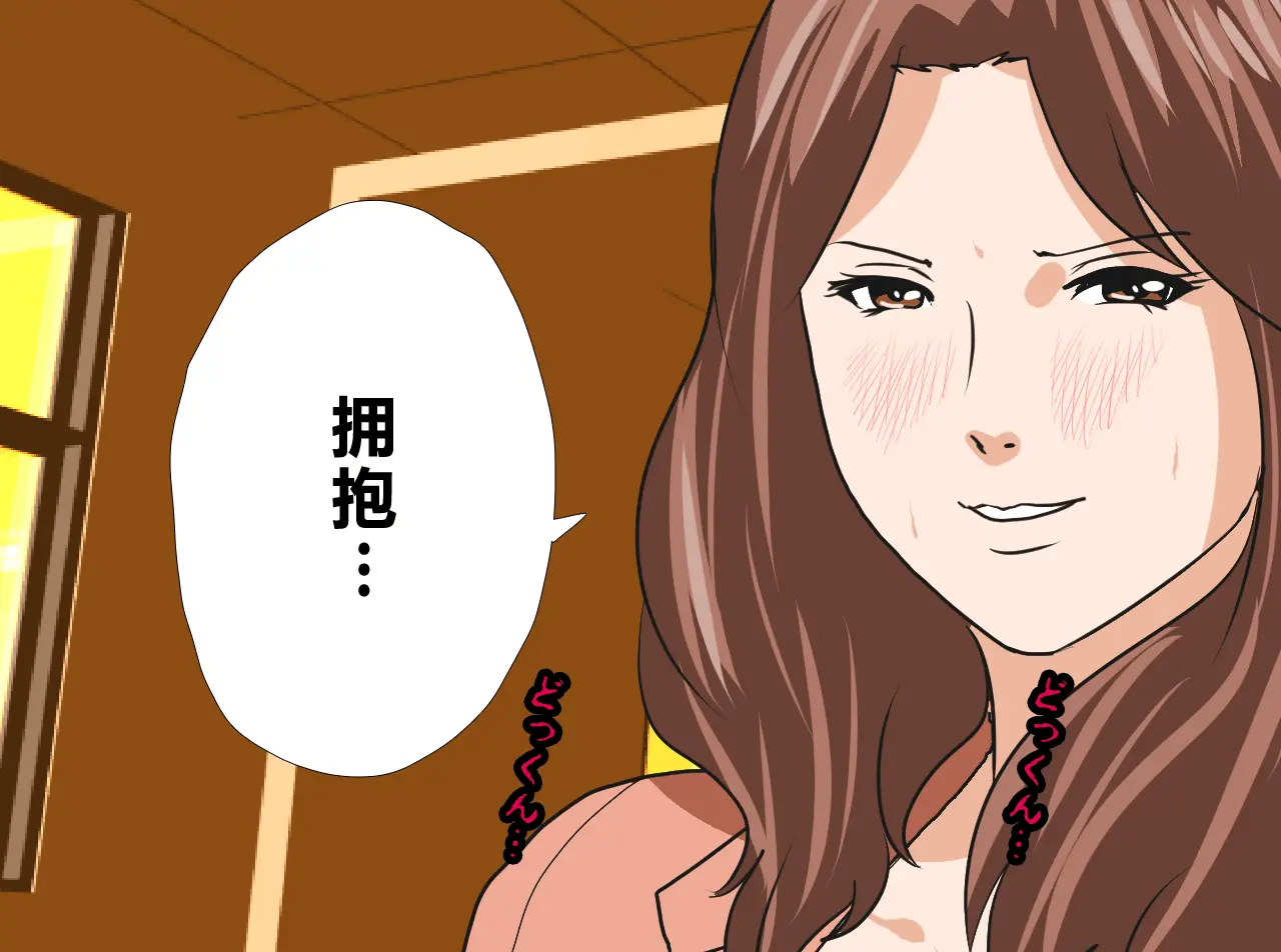 웹툰 이미지 75