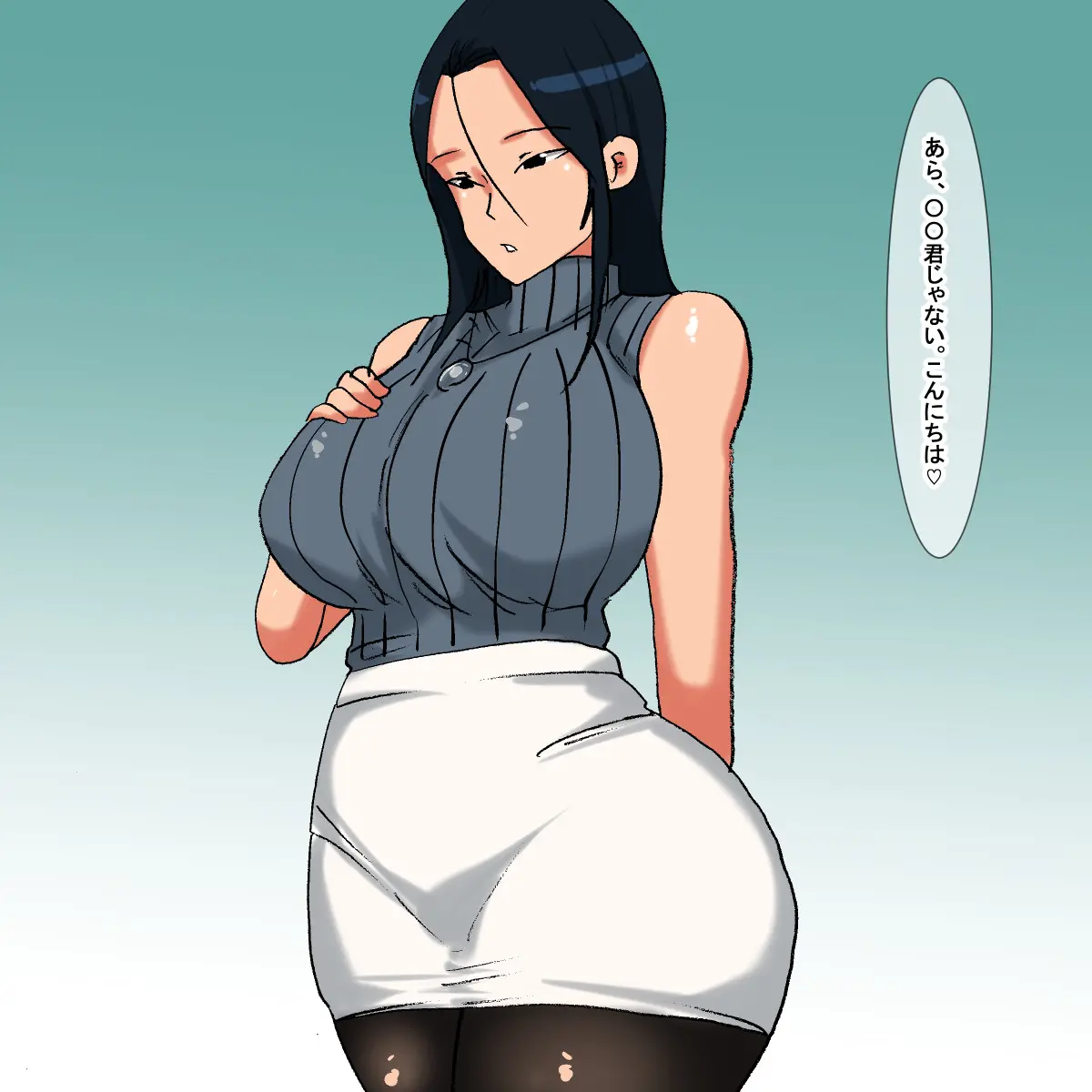 웹툰 이미지 3