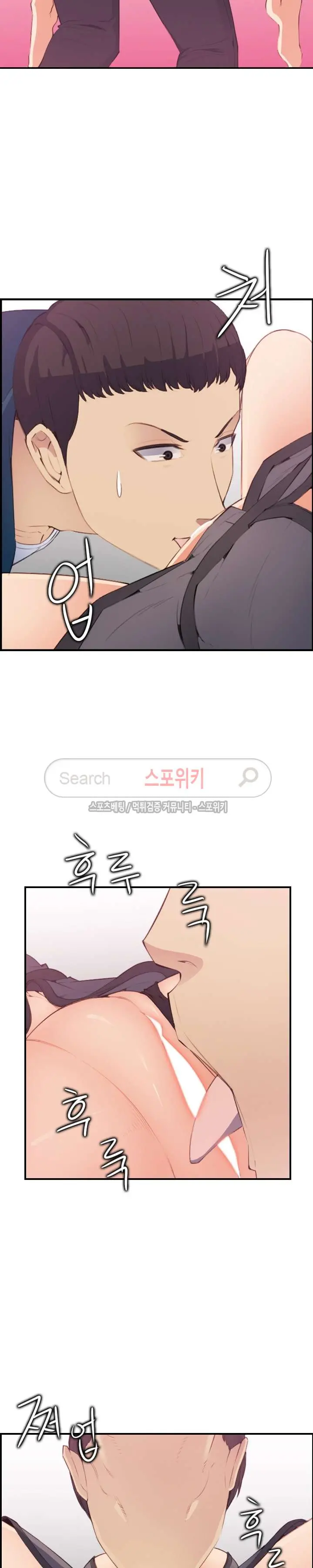 웹툰 이미지 274