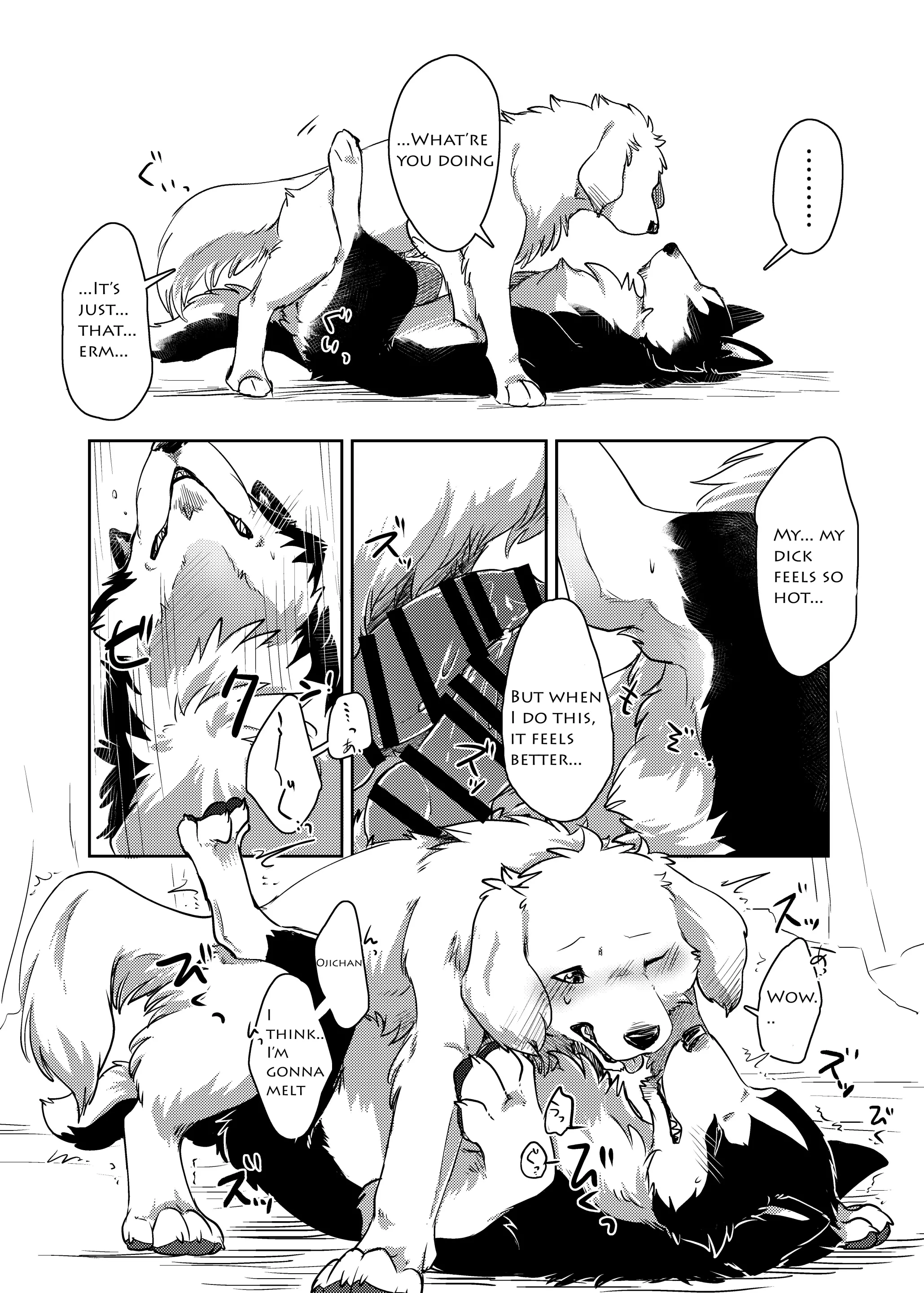 웹툰 이미지 20