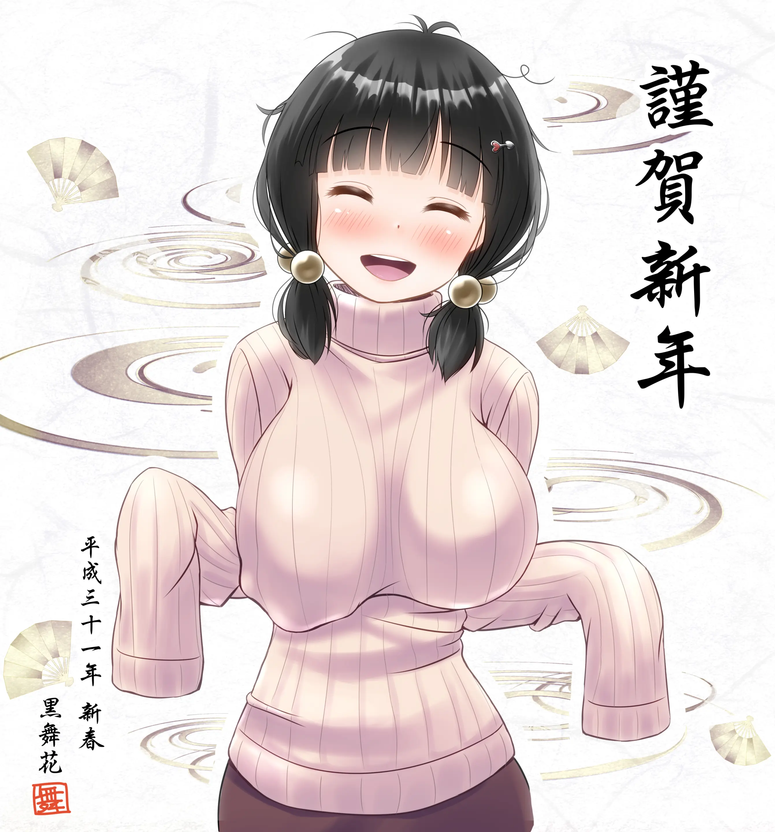 웹툰 이미지 19