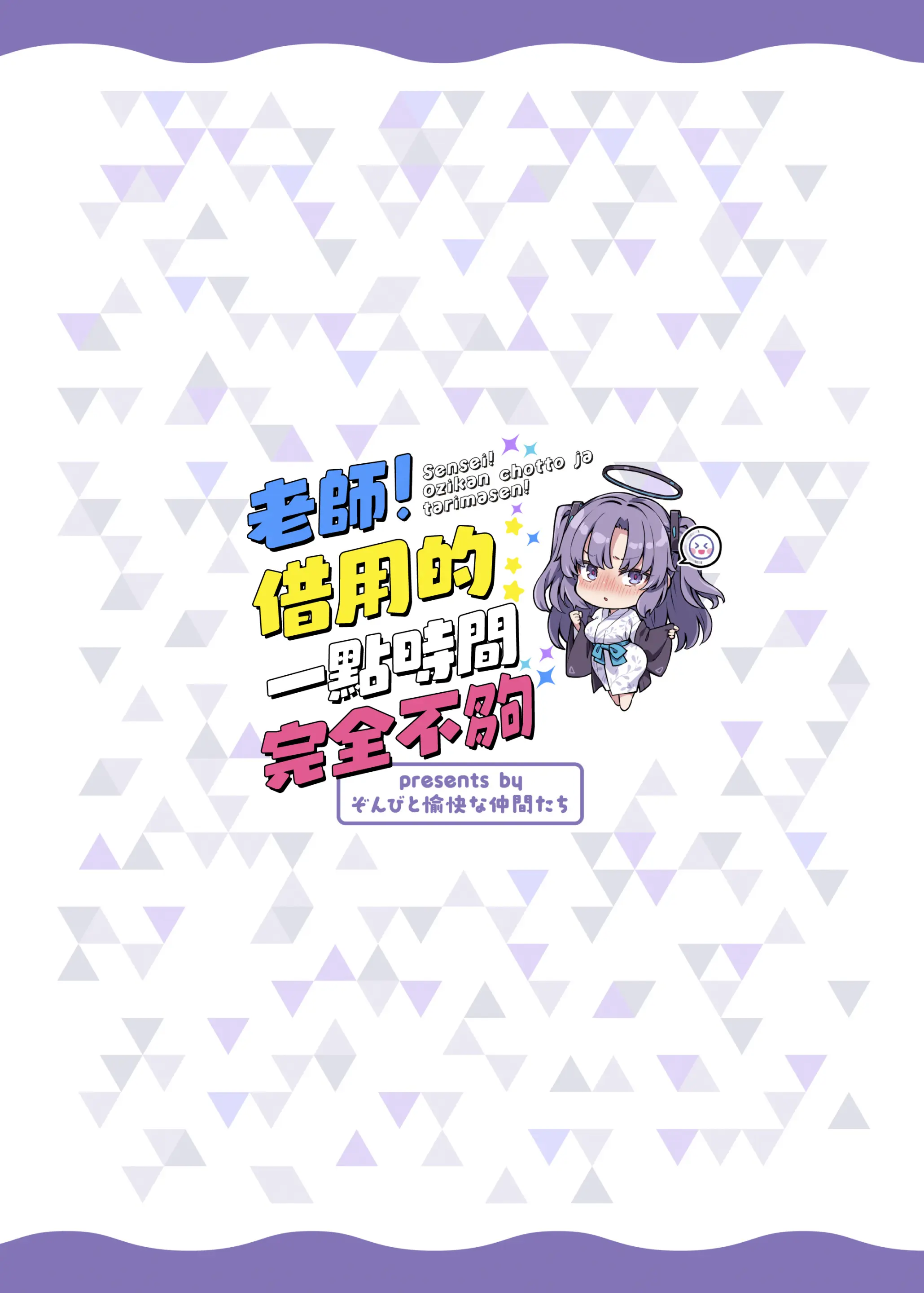 웹툰 이미지 24