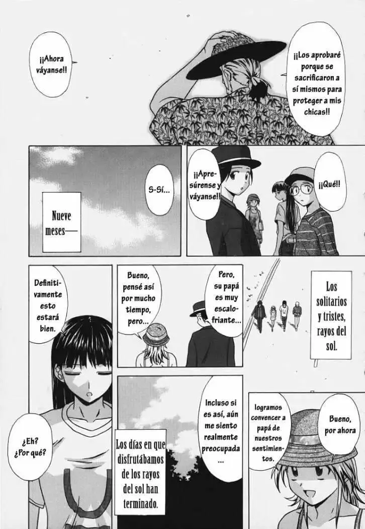 웹툰 이미지 162