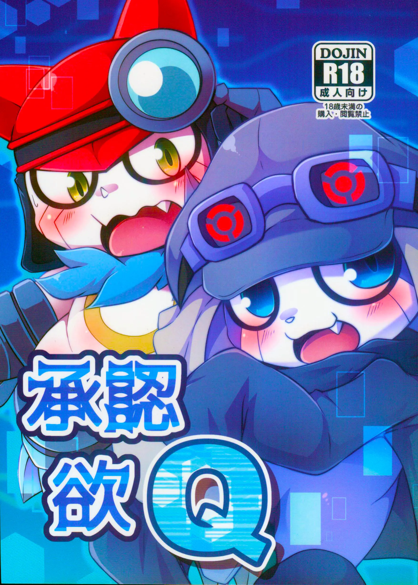 웹툰 이미지 0