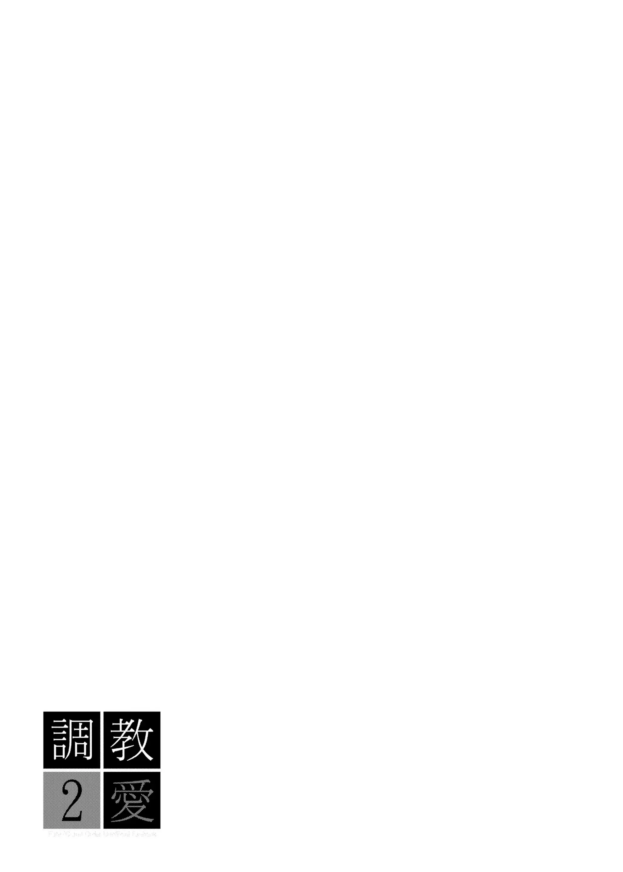 웹툰 이미지 18