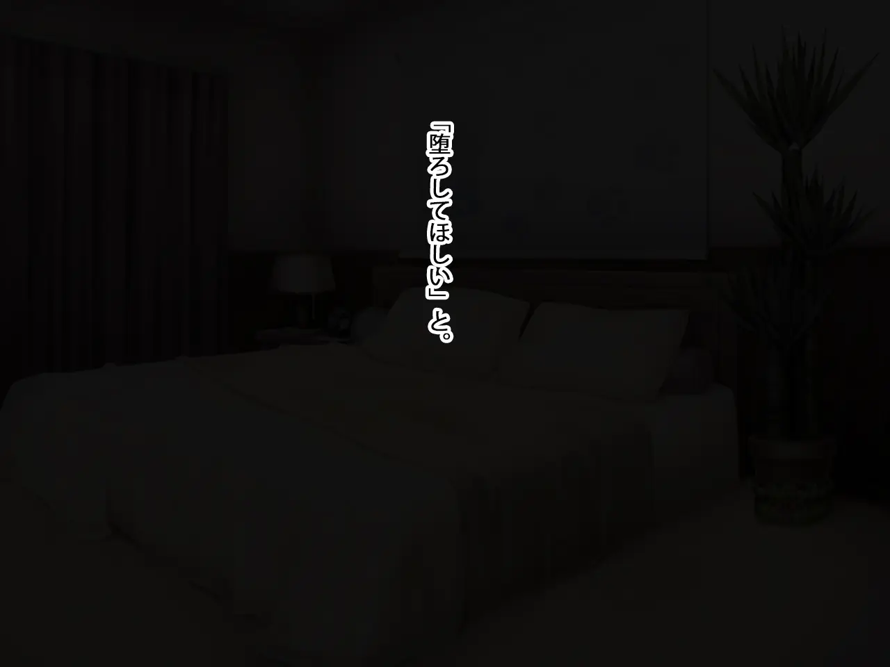 웹툰 이미지 307