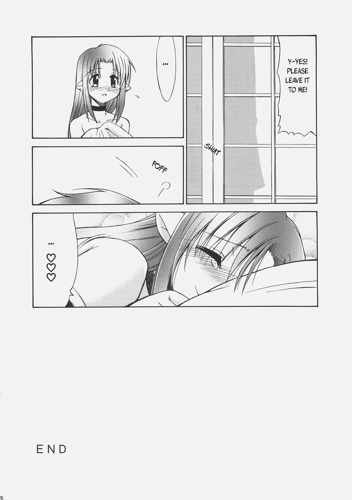 웹툰 이미지 24