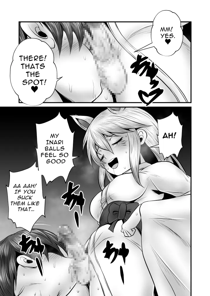 웹툰 이미지 22