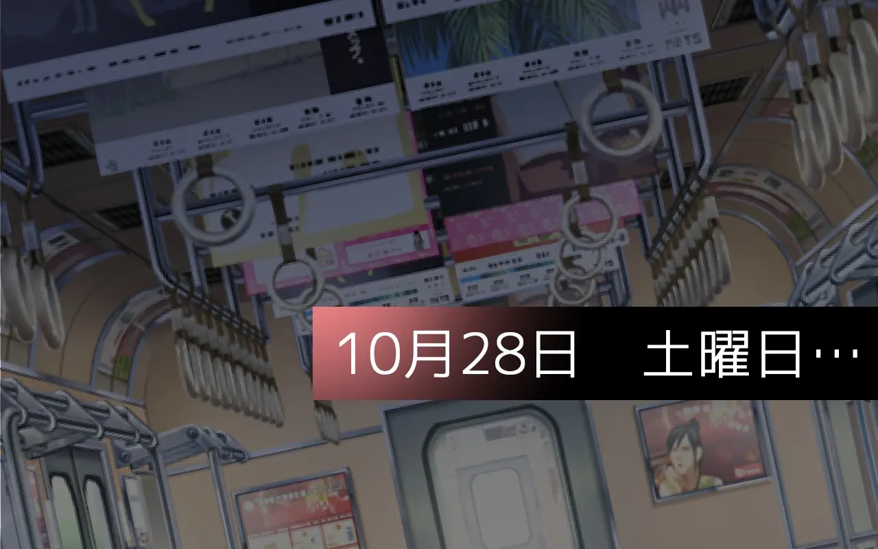 웹툰 이미지 257