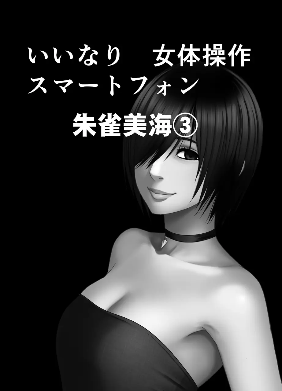 웹툰 이미지 42