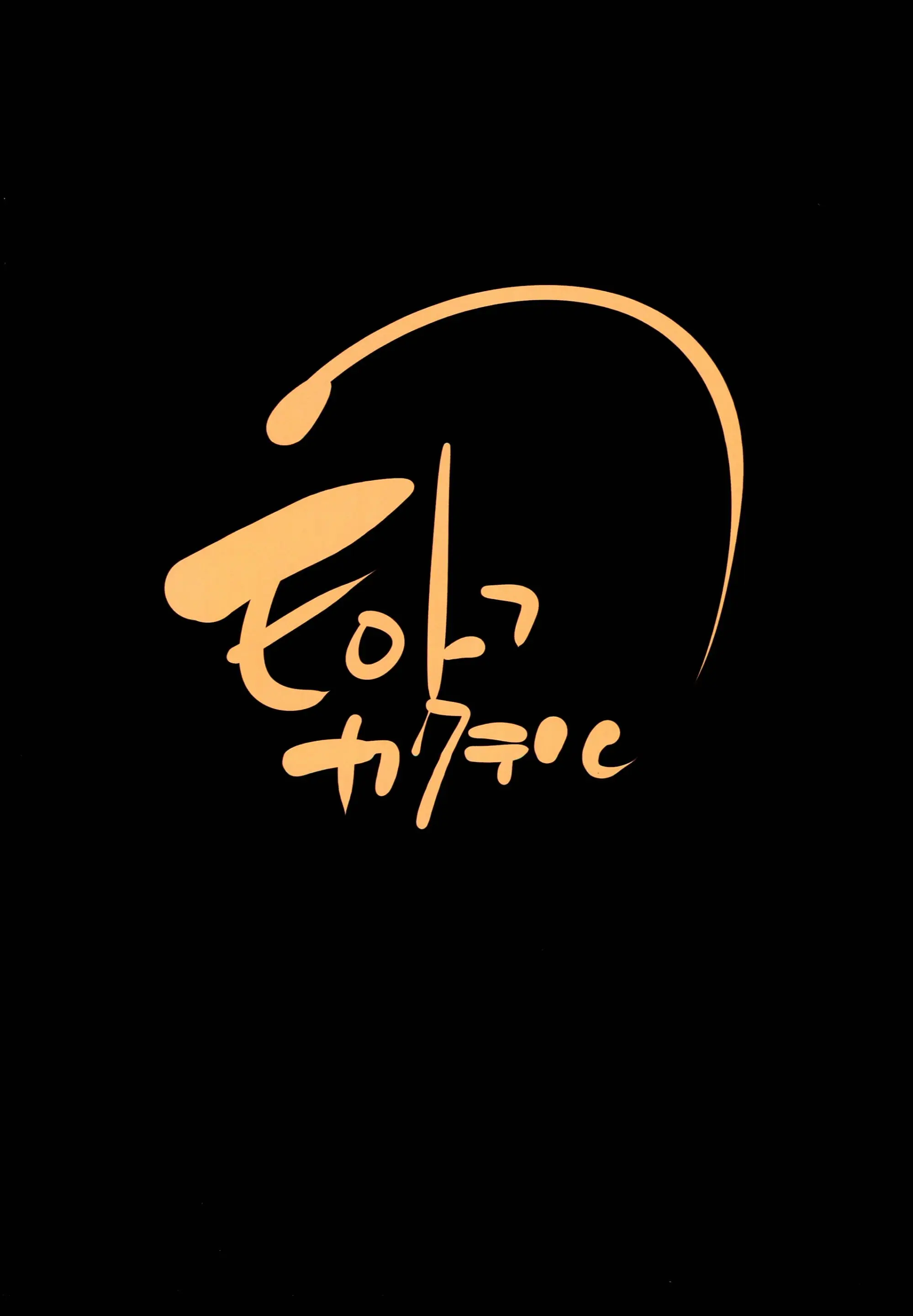 웹툰 이미지 35