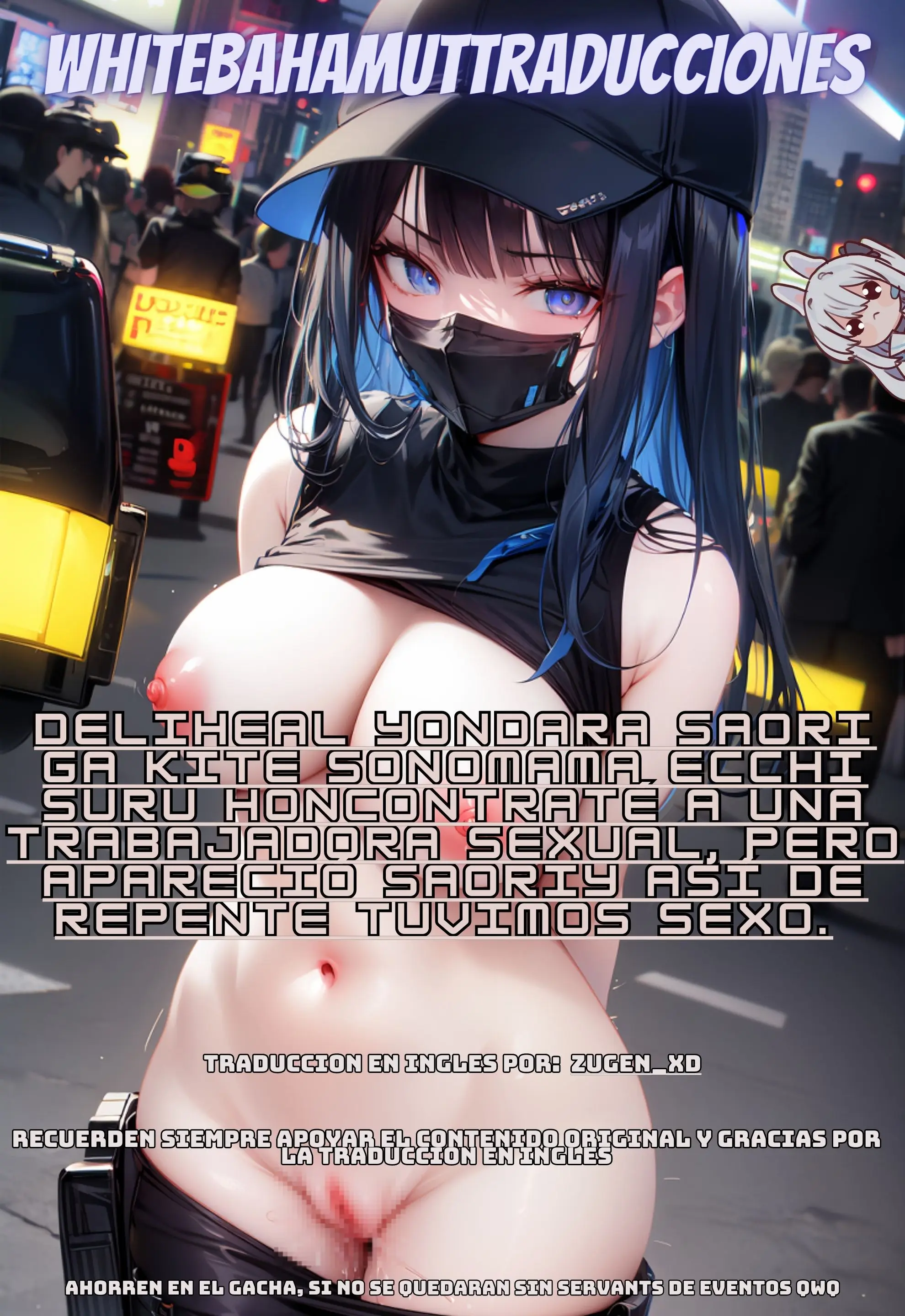 웹툰 이미지 24