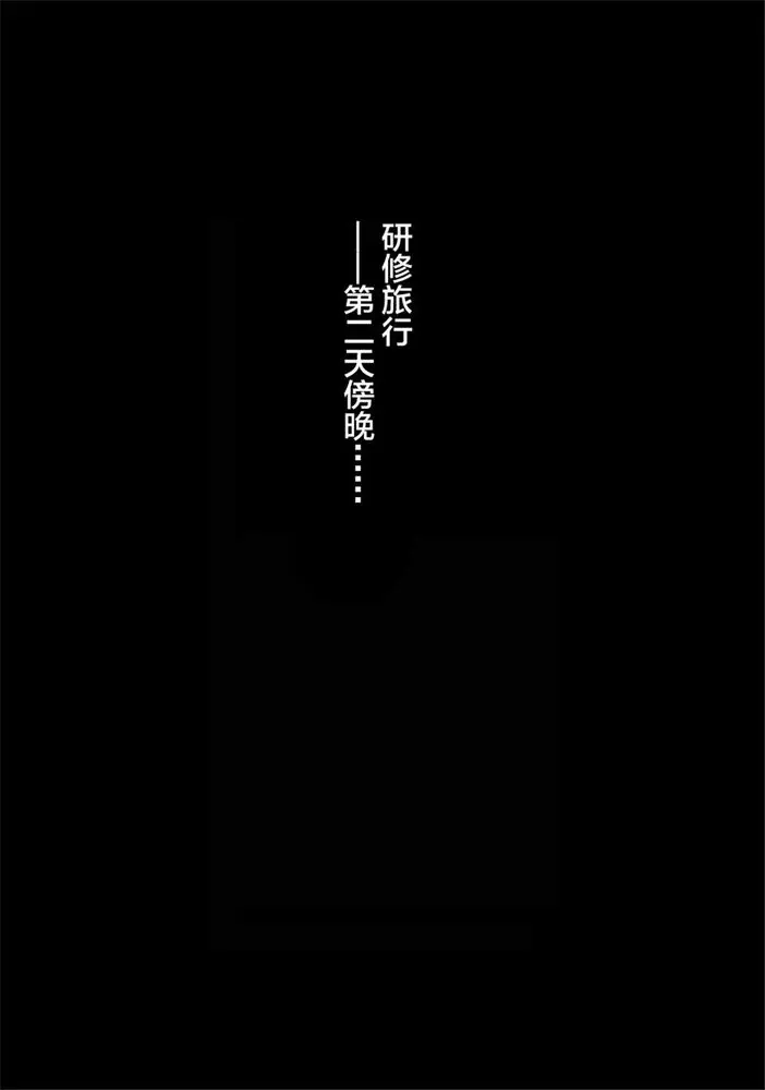 웹툰 이미지 83