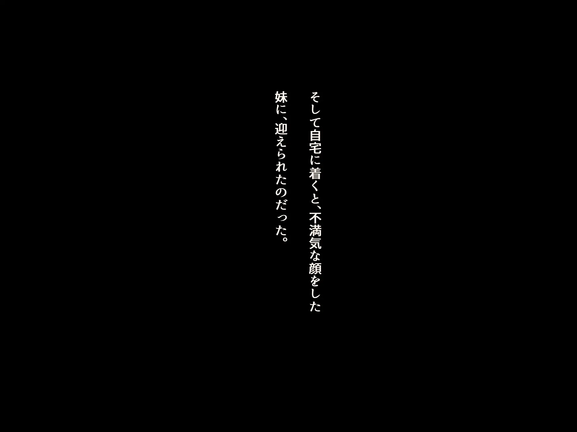 웹툰 이미지 497