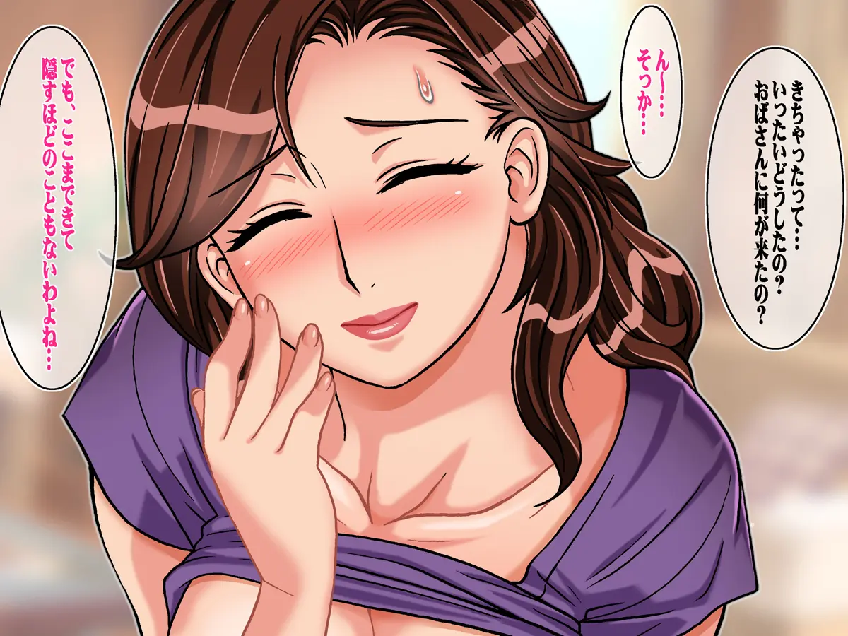 웹툰 이미지 74