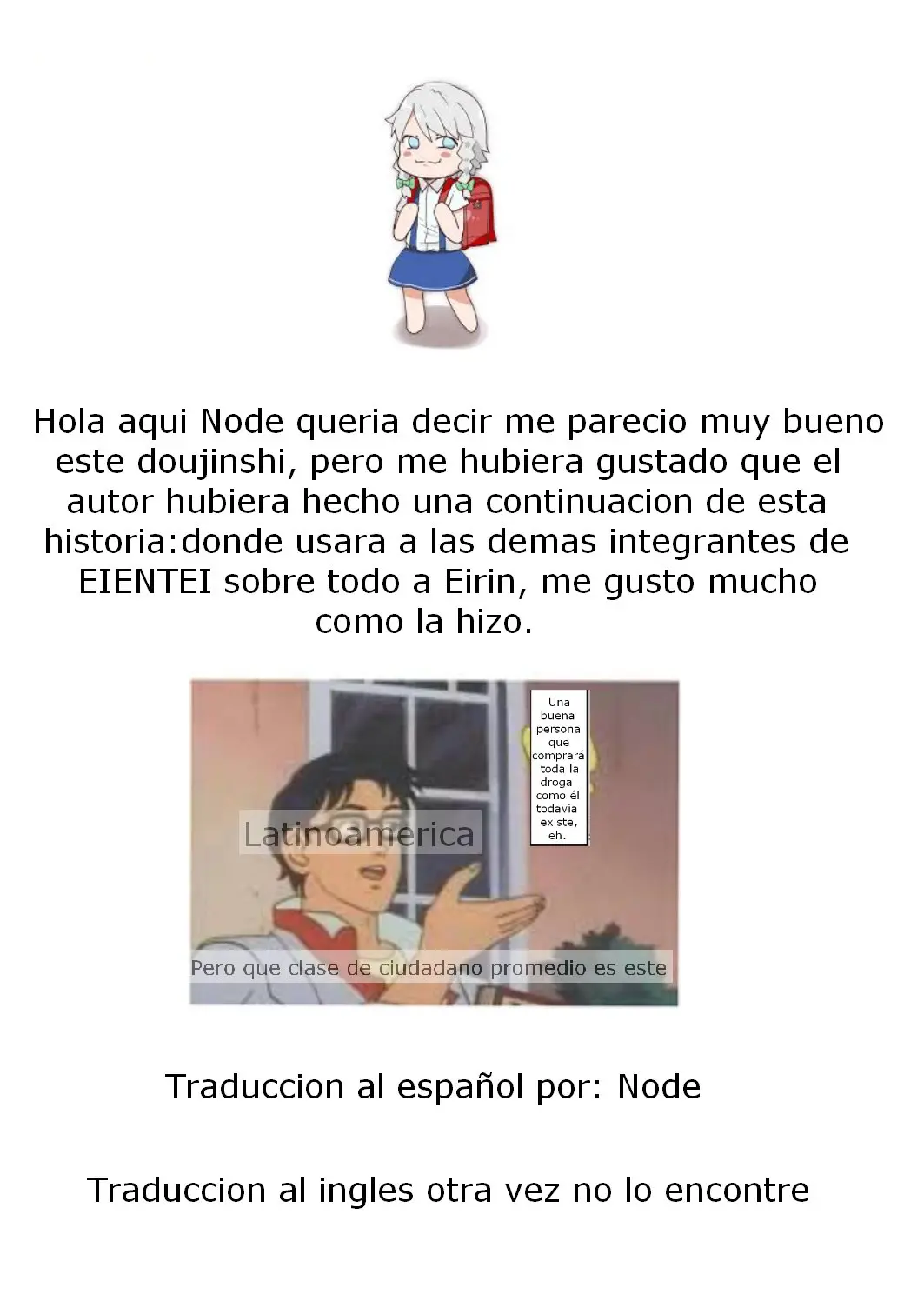 웹툰 이미지 21