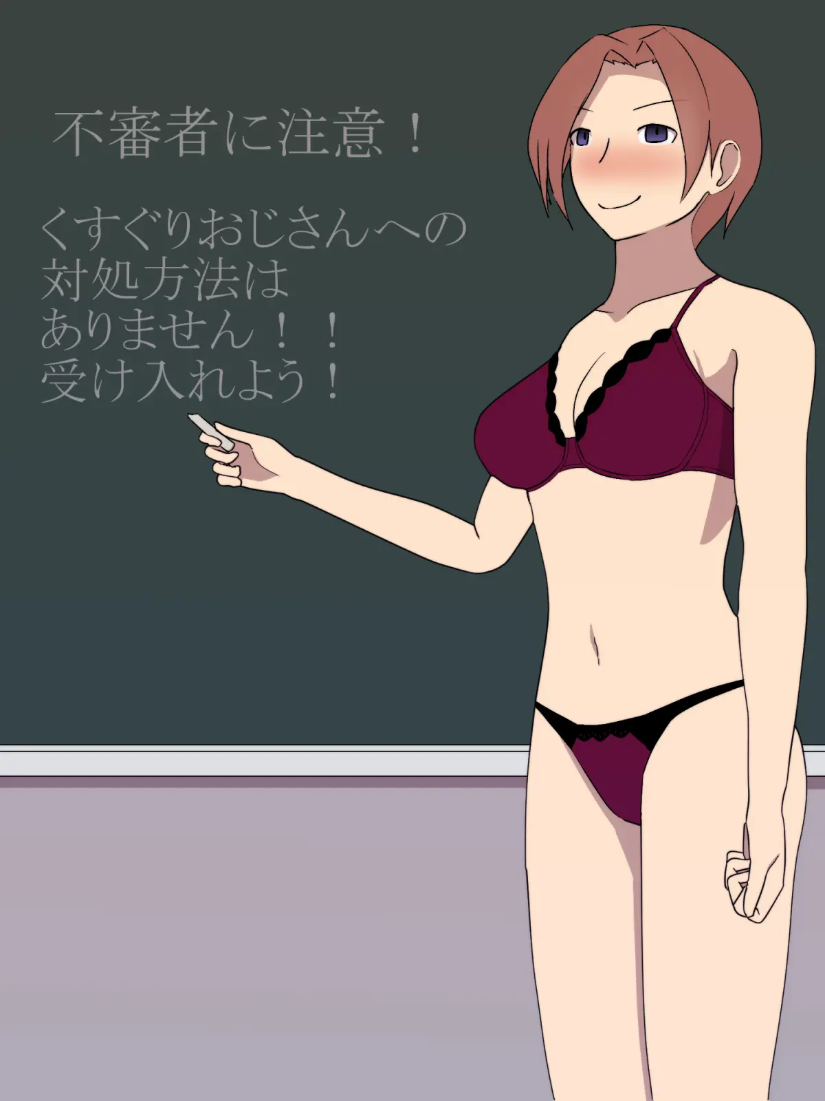 웹툰 이미지 51