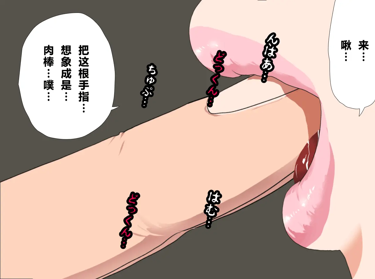 웹툰 이미지 227