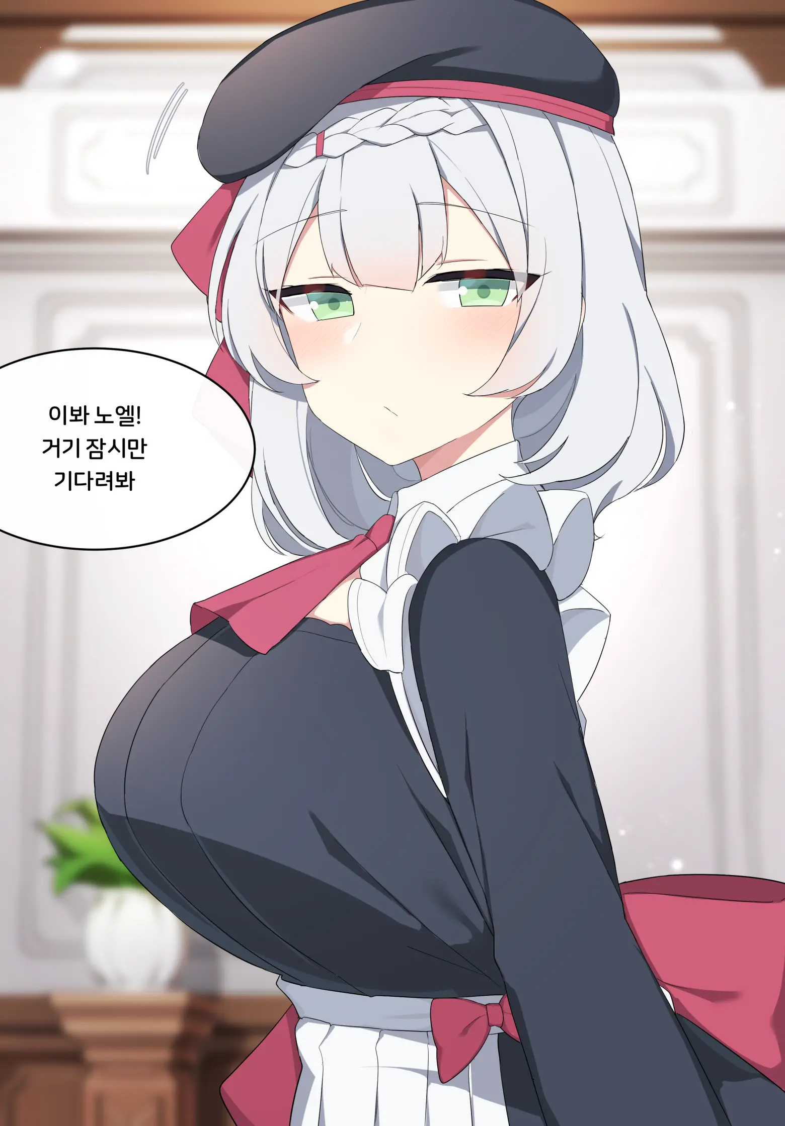 웹툰 이미지 0
