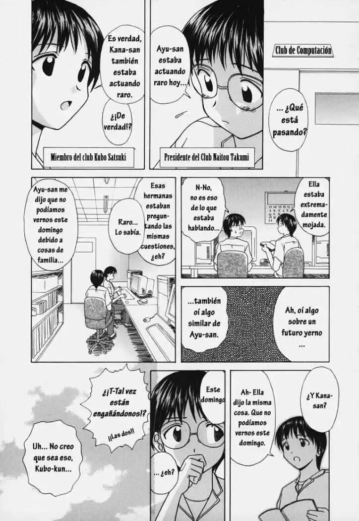 웹툰 이미지 127