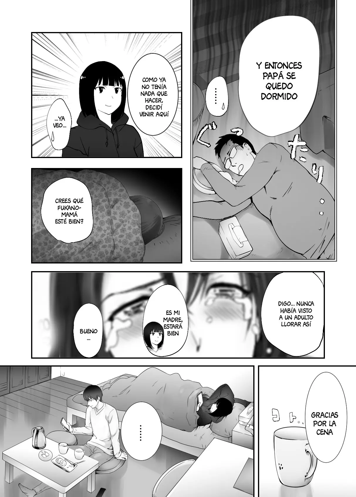 웹툰 이미지 7