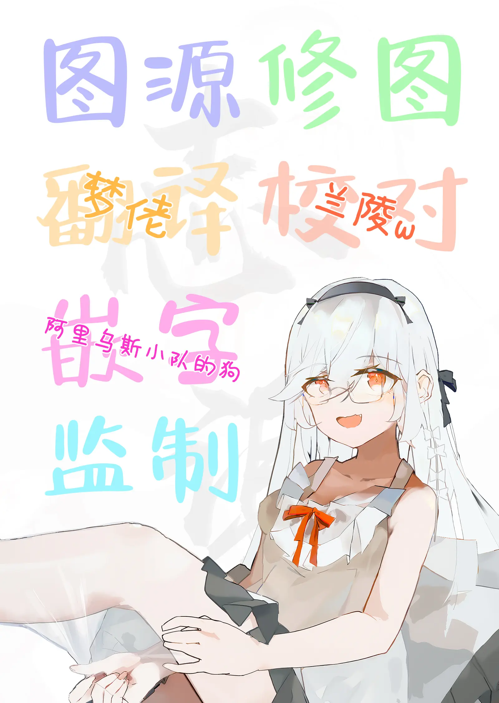웹툰 이미지 10
