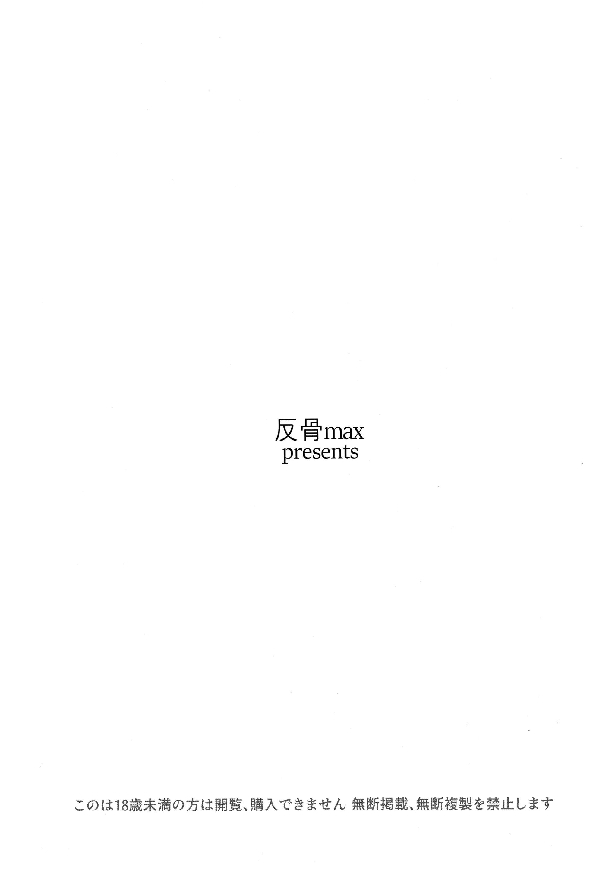 웹툰 이미지 8