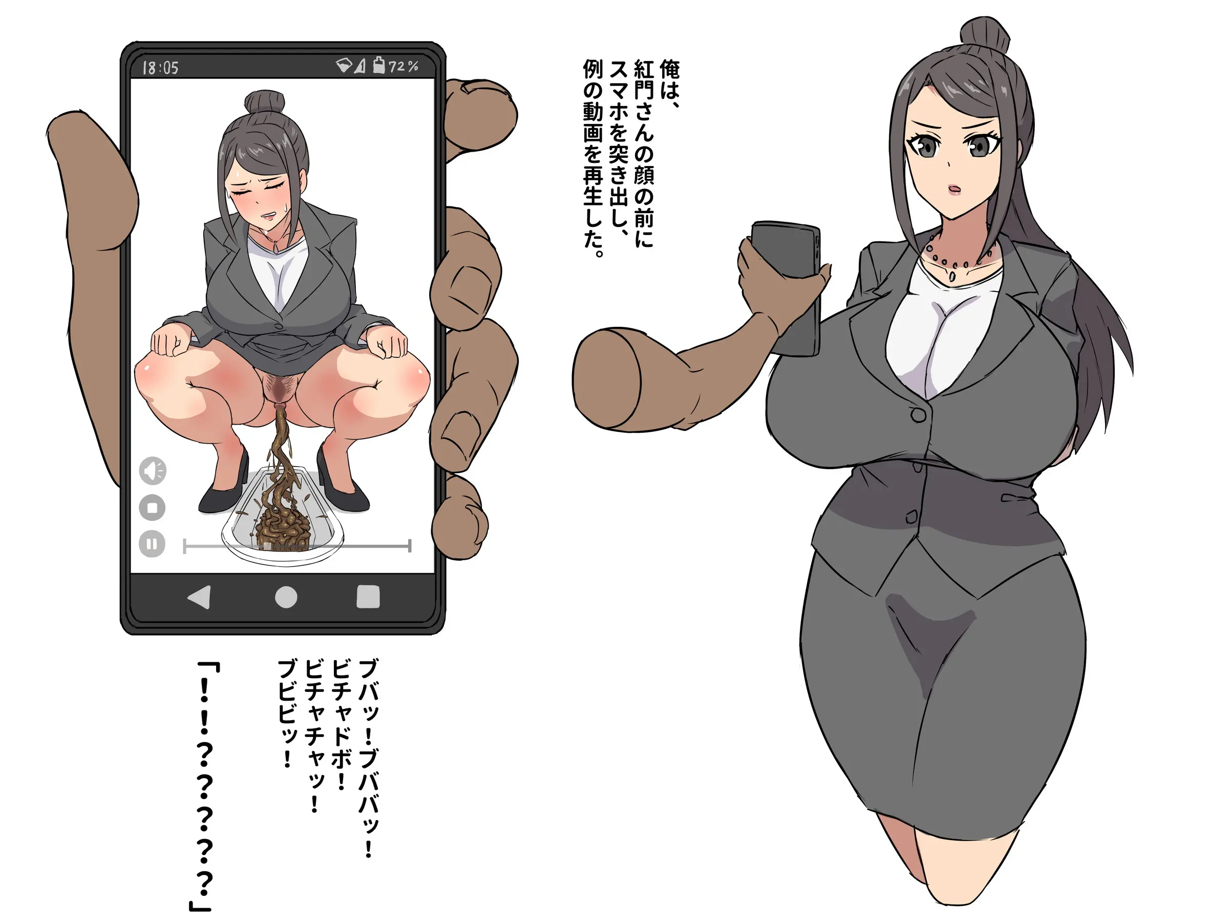 웹툰 이미지 30