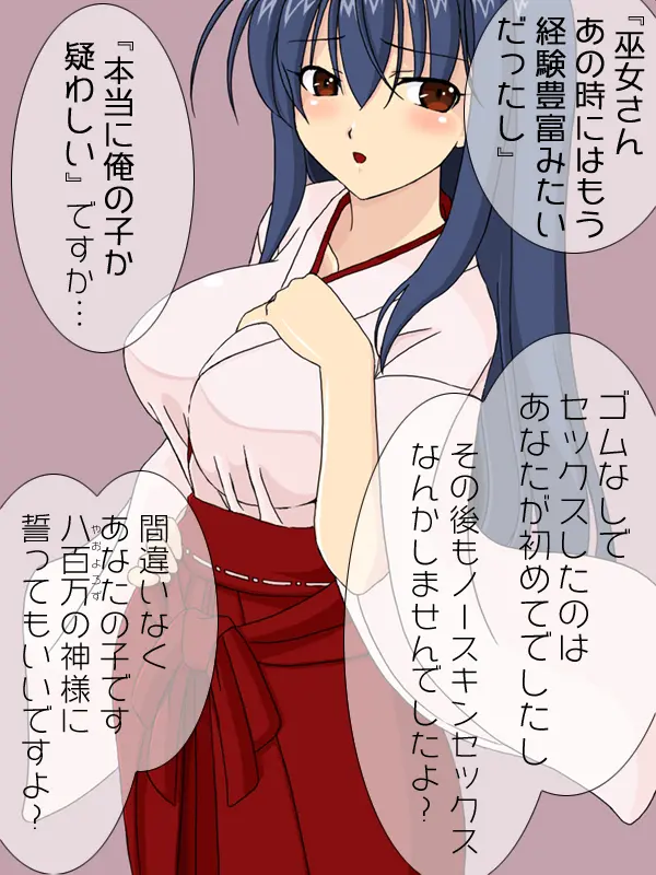 웹툰 이미지 90