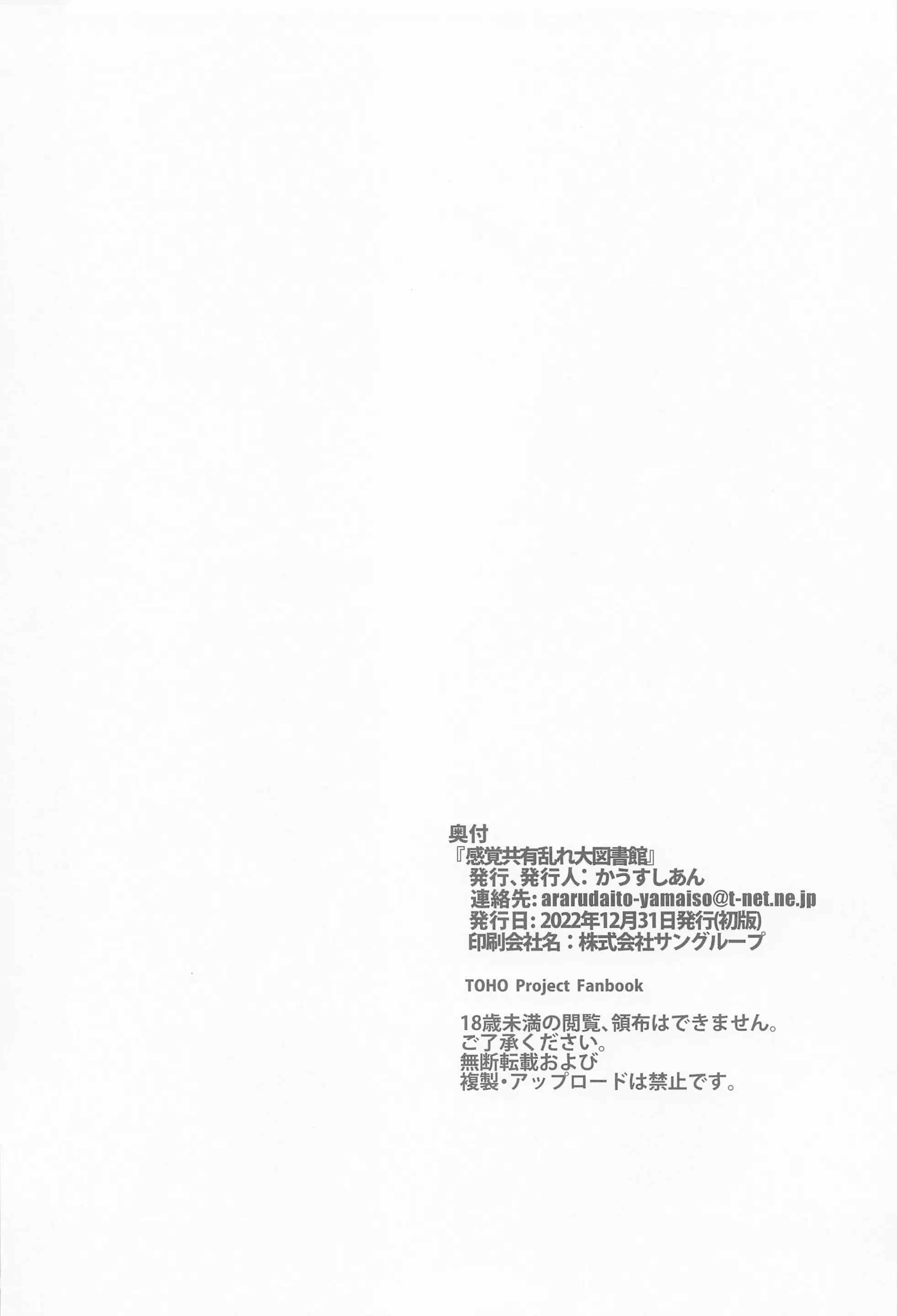 웹툰 이미지 30