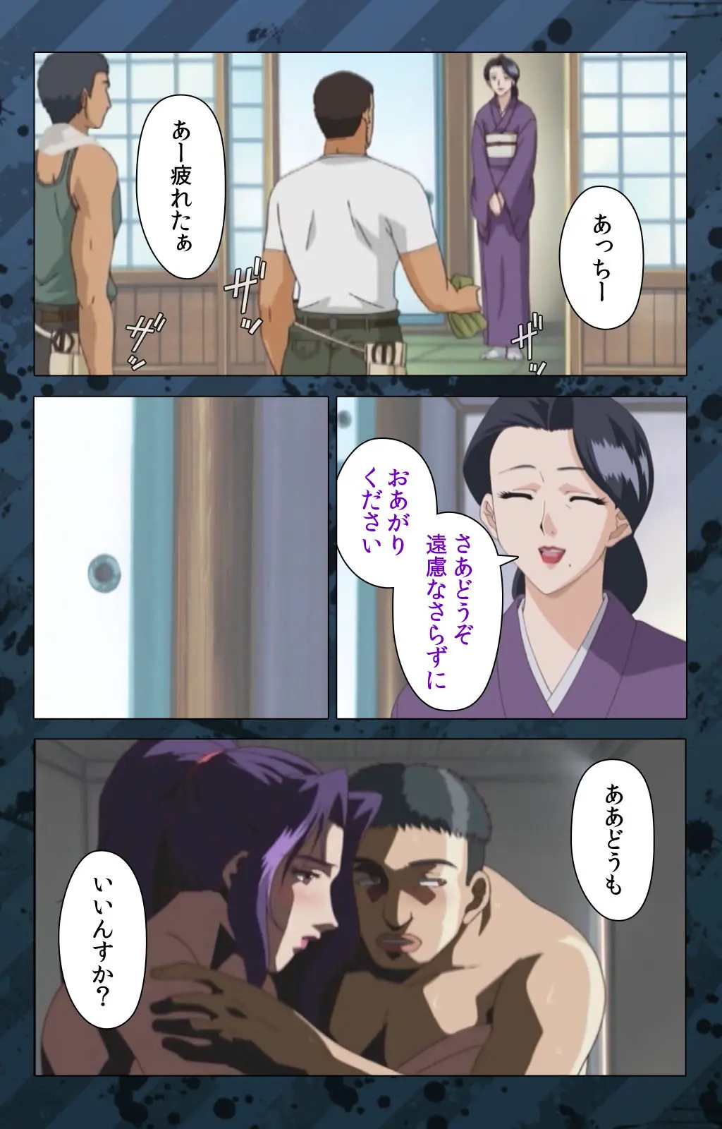웹툰 이미지 195