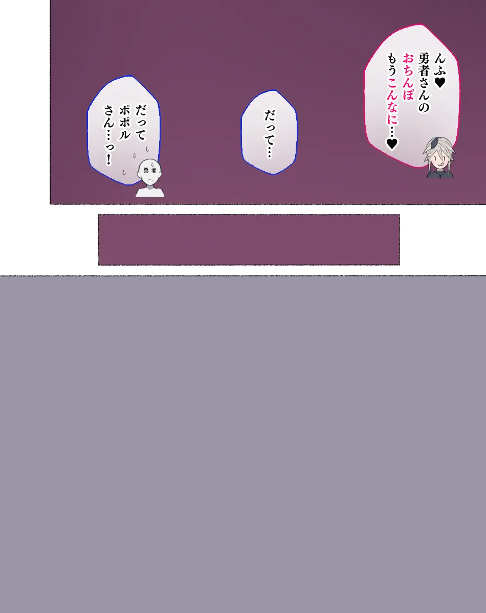 웹툰 이미지 139