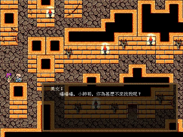 웹툰 이미지 174