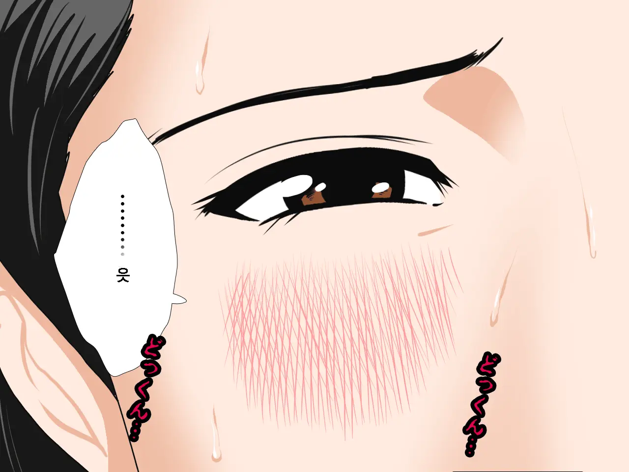 웹툰 이미지 95