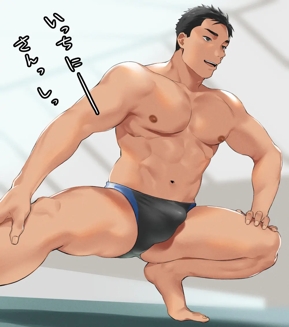 웹툰 이미지 156