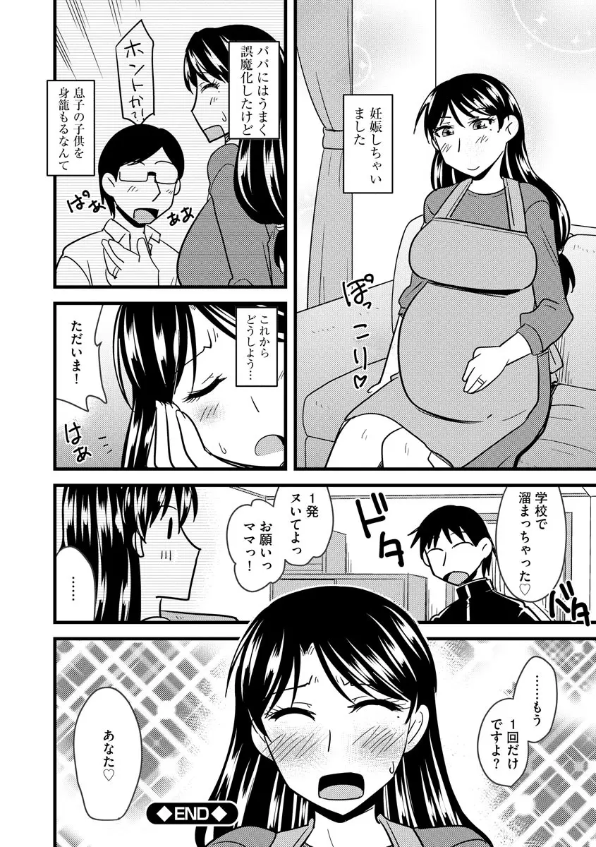 웹툰 이미지 125