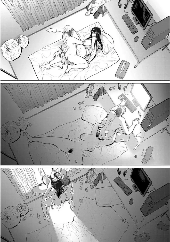 웹툰 이미지 426