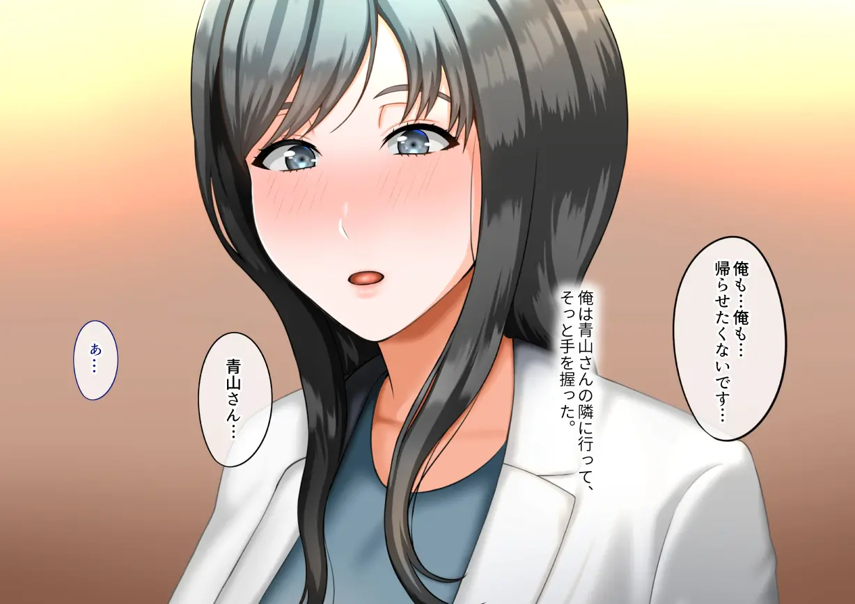 웹툰 이미지 59