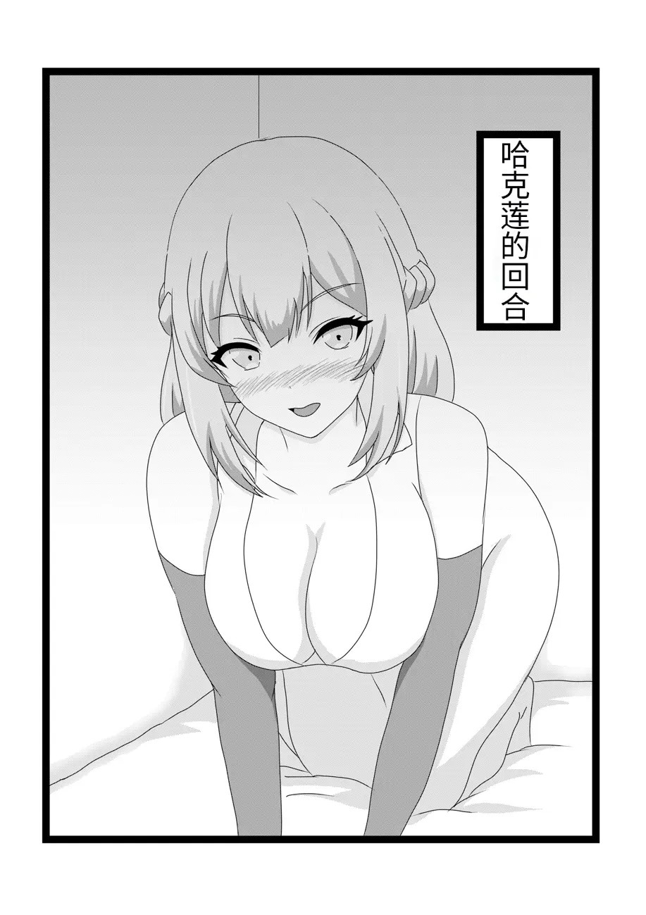 웹툰 이미지 32
