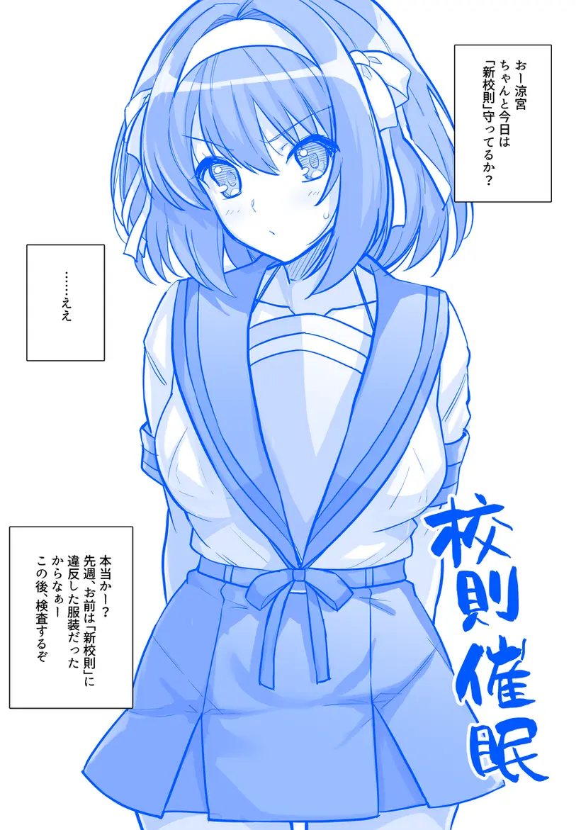 웹툰 이미지 19
